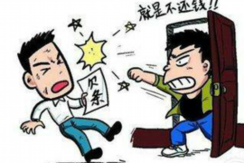 边坝对付老赖：刘小姐被老赖拖欠货款