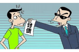 边坝专业催债公司的市场需求和前景分析