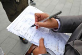 边坝边坝的要账公司在催收过程中的策略和技巧有哪些？